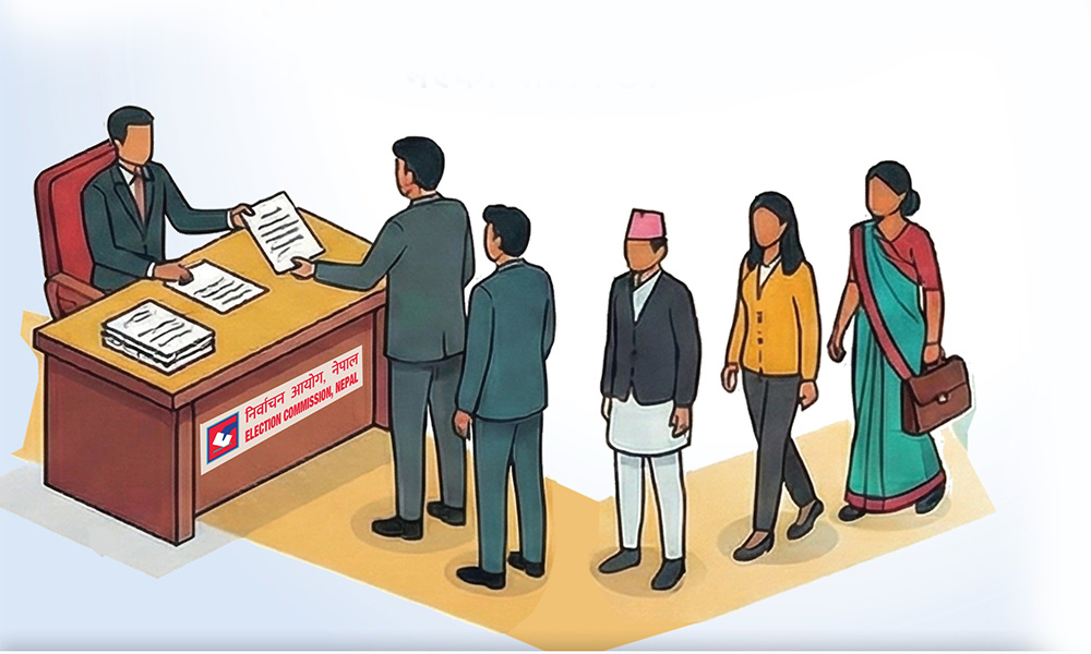 विश्वकप २०२६ : इटलीविरुद्ध नेपाल पहिले ब्याटिङ गर्दै